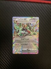 Cyclizar ex 159/191 - S&V: Surging Sparks Double Rare - Pokémon TCG (NM)