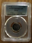 1999 S SILVER Roosevelt Dime PCGS PR69DCAM FREE SHIPPING
