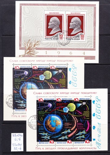 Russia 1964, almost full Year,180 st. +5SS, sorted by Michel, used - Picture 3 of 3