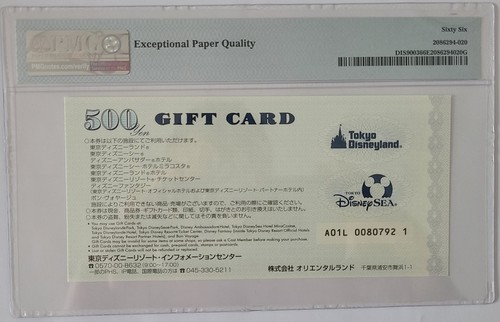 500 Yenes "Bloque A" Donald Segunda Serie Tokio Disney Dólar - PMG 66 Gema Unc - Imagen 3 de 11