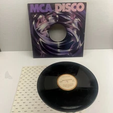 Al Hudson & The Partners 1979 - MCA-13926 Disco Promotional Vinyl LP Record