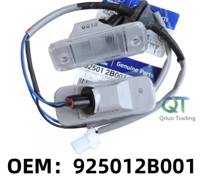 クリアプレート 杏子 Genuine License Plate Lamp Rear OEM Hyundai Santa Fe 2010