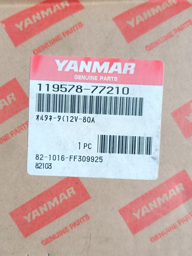 Alternador genuino Yanmar 119578-77210 (12V - 80A) - Imagen 5 de 5