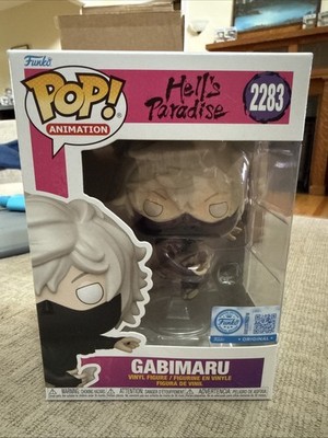 POP! Animation: Hell s Paradise   Gabimaru   Exclusive