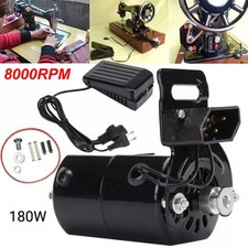 180W N&auml;hmotor, N&auml;hmaschinenmotor Motor f&uuml;r N&auml;hmaschinen mit Fu&szlig;anlasser 8000RPM+