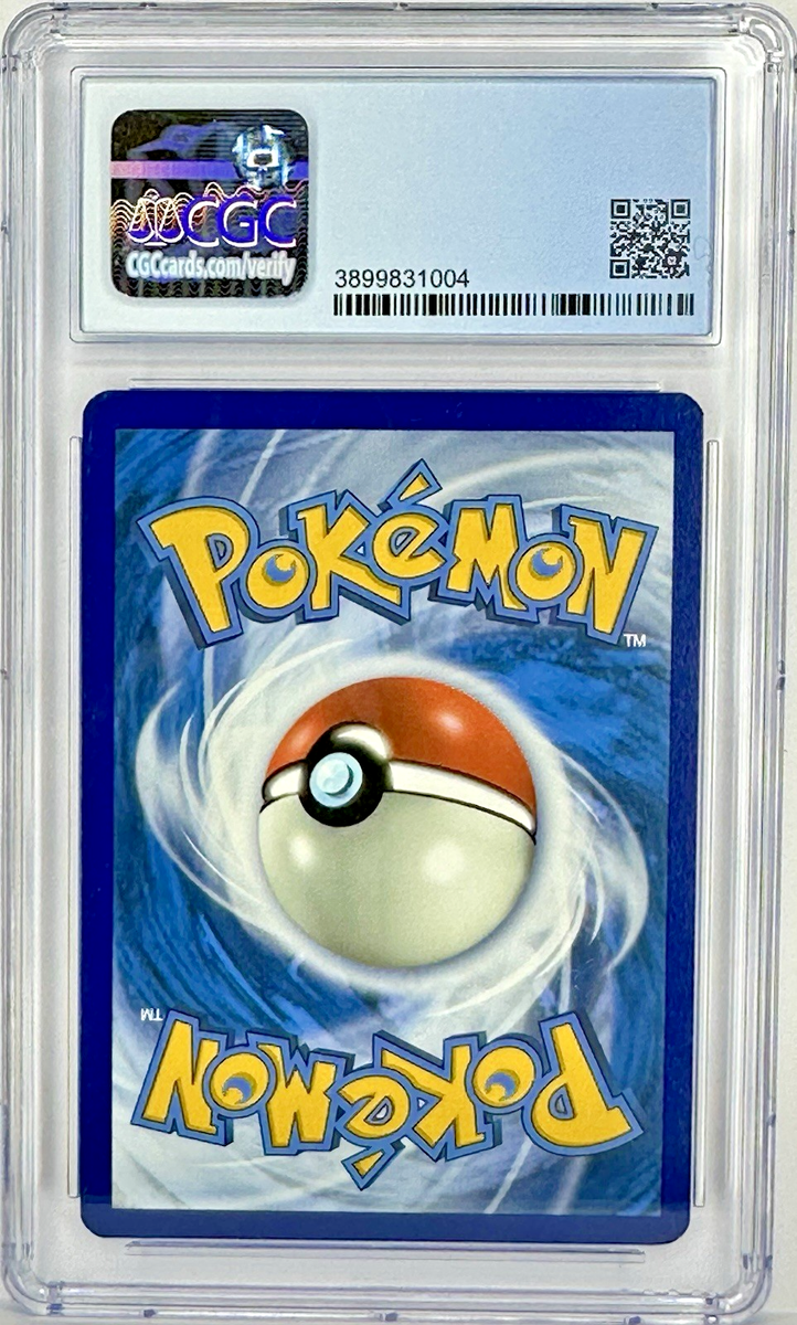 エリキテル　PSA10　バトルフェスタ2013 Excadrill (Secret) 246/236 Sm-Cosmic Eclipse Holo for sale