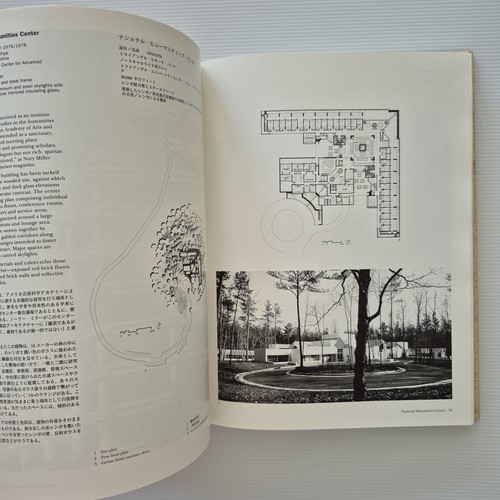Hartman-Cox, Selected and Current Works, The Master Architect Series - Picture 17 of 24