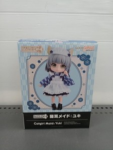 Nekomimi Maids | eBay