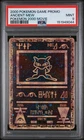 2000 POKEMON GAME MOVIE POKEMON 2000 MOVIE ANCIENT MEW PSA 9