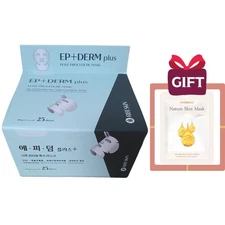 RIBESKIN EP+DERM plus POST PROCEDURE MASK 25 sheets 430g / 15.16 oz