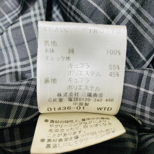 Burberry Black Label Cotton Jacket Black Nova Check Lining Casual Style Size M - Bild 13 von 24