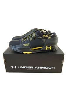 under armour trx