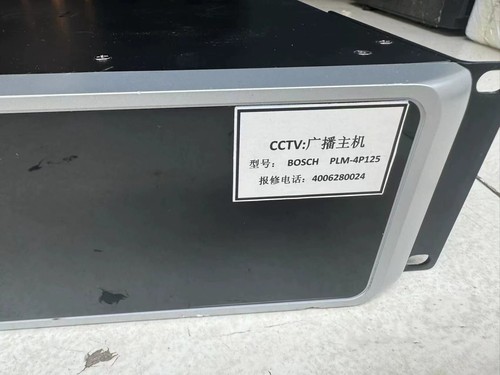1PcS Used BOSCH PLM-4P125 Broadcast Host Fast shipping#DHL or FedEx - Bild 3 von 4