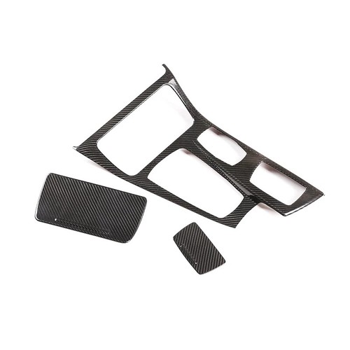 Carbon Fiber Car Center Control Gear Shift Trims For BMW 5 Series F10 F11 11-17  - Bild 6 von 6
