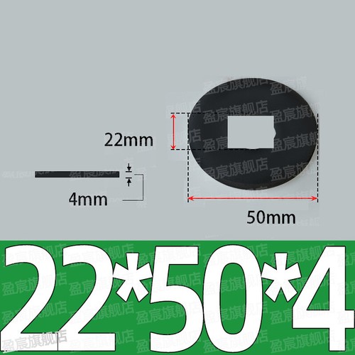 FKM-FPM-Gummidichtung, Ø 2-36 mm, Stärke 1-5 mm – Hochwertige Flanschdichtung - Picture 239 of 258