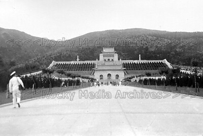 Rdr-75 unbestimmtes großes chinesisches Gebäude 30er Jahre. Foto