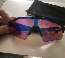 oakley radar ev path trail oakley radar ev path trail