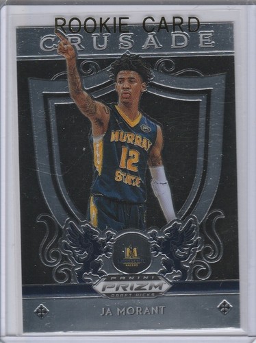 JA MORANT ROOKIE CARD Memphis Grizzlies PRIZM DRAFT PICKS RC Basketball BLAZERS
