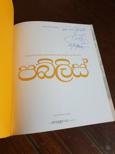 Signed HTF ~ Feast Of Cultural Cuisine From SRI LANKA'S Master Chef Publis Silva - Picture 10 of 16