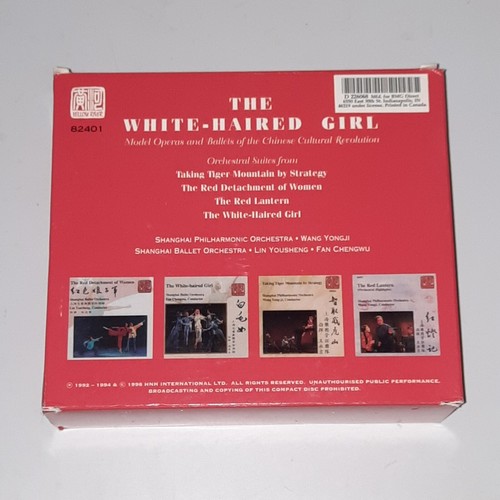 The White Haired Girl 4 CD box set Chinese Cultural Revolution Shanghai 82401 - Picture 3 of 5