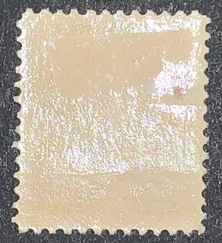 TRAVELSTAMPS: 1902-03 US Stamps Scott # 306, mint, OG 8 Cent Martha Washington - Picture 4 of 6