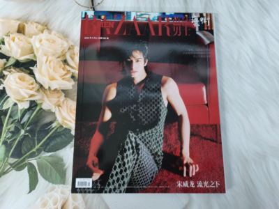 三浦春馬 雑誌4冊 MEN'S NON-NO GINZA with GINGER 三浦春馬 雑誌4冊 MEN'S NON-NO GINZA with GINGER BAZAAR MEN