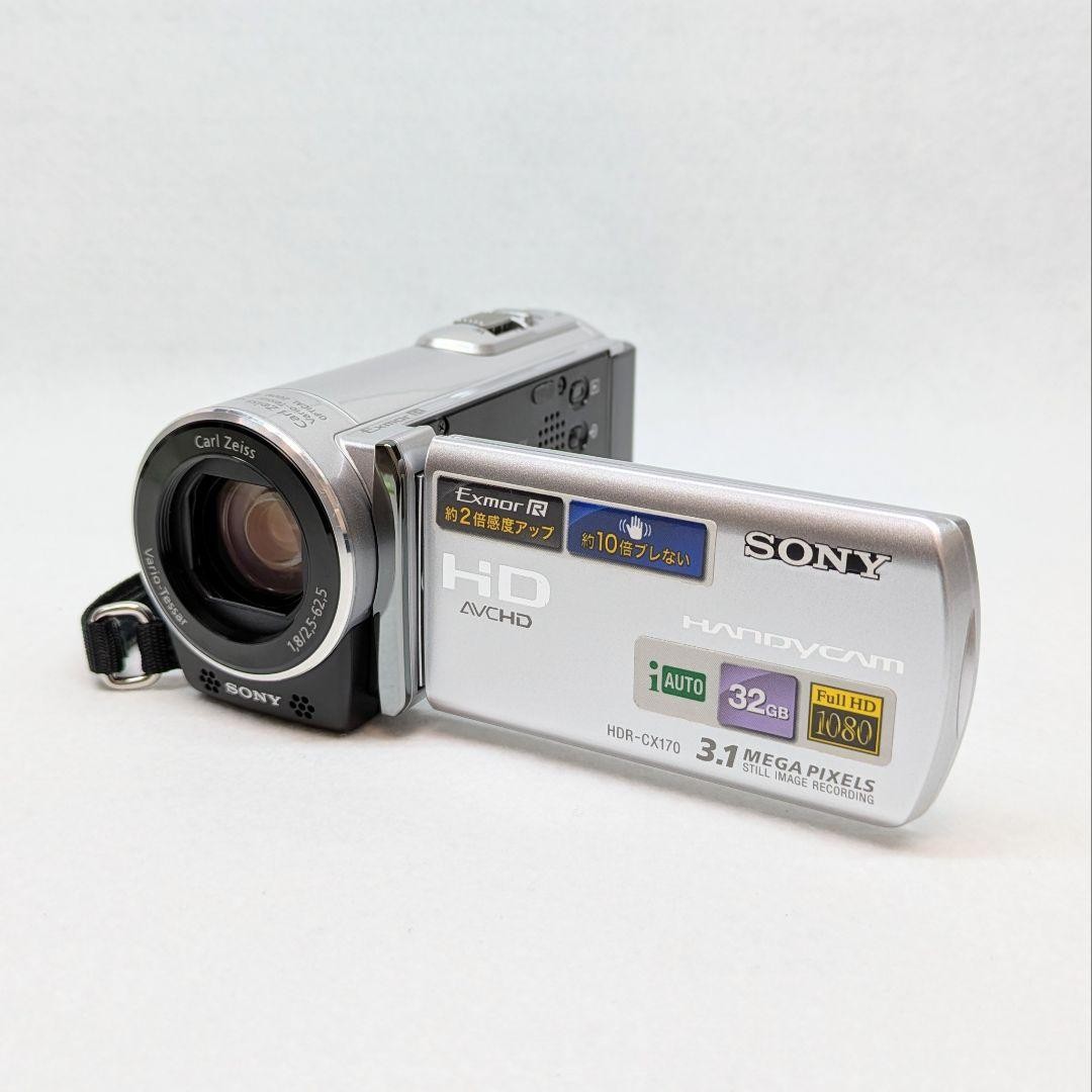SONY　HDR-CX170 Sony HDR-CX170 HandyCam HD Digital Video Camera Recorder