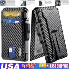 Slim Carbon Fiber Bifold Wallet – RFID Blocking, Money Clip, Stylish Men's Gift