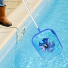 Net for Pool Wimming Leaf Skimmer Telescopic Pole Pond Nets Cleaning