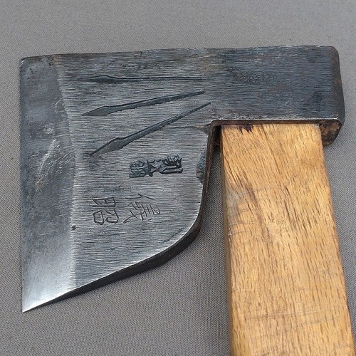 Japanese Axe Yoshiaki CL Steel Blade:103mm Total:630g Heavy Duty Tool Hatchet - Picture 8 of 10