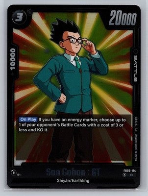 Dragon Ball Super Card Game #FB03-114 Son Gohan : GT Foil