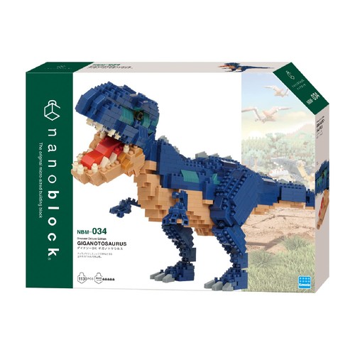 nanoblock Dinosaur DX Giganotosaurus NBM-034 - Picture 2 of 9