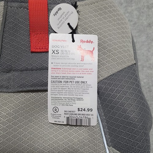 Reddy Cooling Dog Vest XS X-Small Reflective Gray Snap Closure 12"-14" - Picture 4 of 13