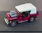 Vintage Hot Wheels Redline 1971 Dark Rose Grass Hopper - All OG, Wild Color!