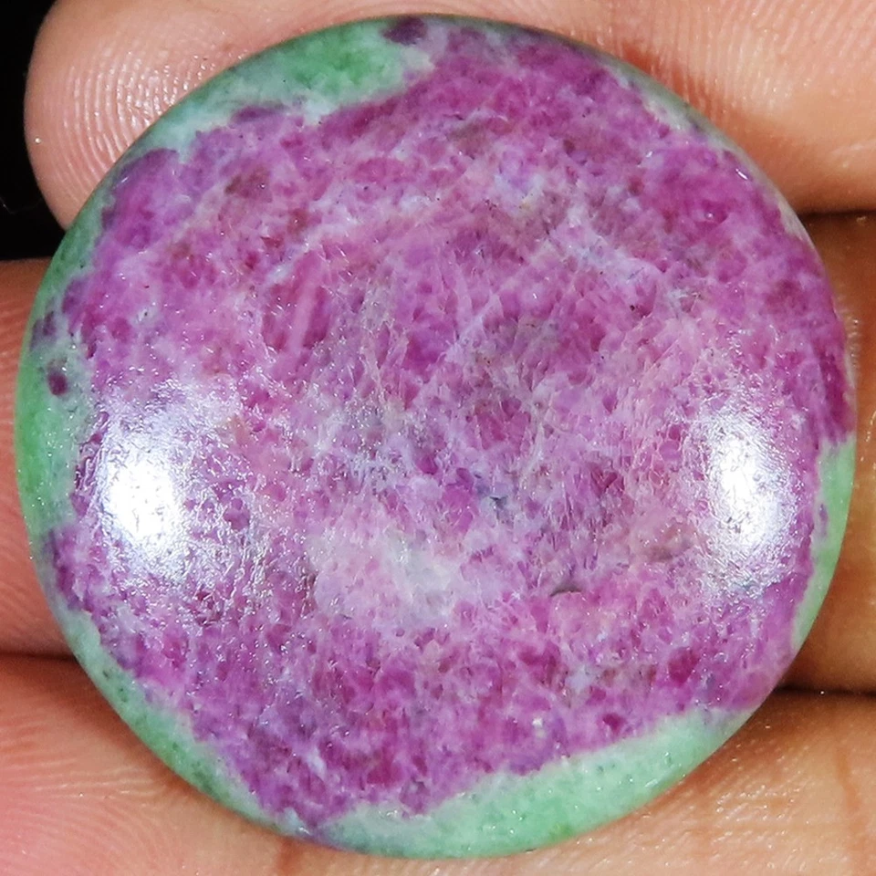 Natürliche Rubin Zoisit Cabochon Lose Edelstein 69.25 Cts. (31x31x6 MM) Rund - Bild 2 von 4