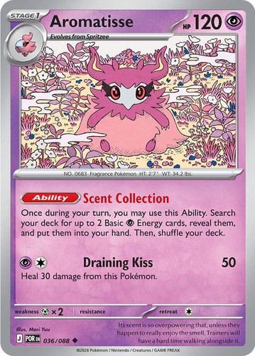 buying pokemon cards from amazon Forget Amazon, this card offer is the best I've seen on a must-have new set Is it SAFE to Buy