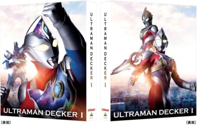 New Ultraman Decker Blu-ray Box Vol.1 Limited Edition Booklet
