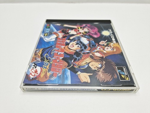 Cosmic Fantasy ~ Stories ~ MEGA CD JAPAN VERSION - Foto 4 di 9