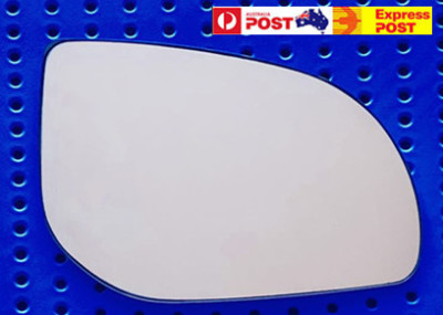Right side mirror glass to suit HYUNDAI i20 PB 07/2010-12/2015 NON FLASHER TYPE