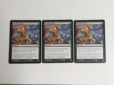 x3 MTG Psychic Spear Betrayers of Kamigawa Regular Common