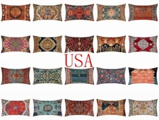 12x20" PILLOW COVER Tapestry Kilim Rug DIGITAL PRINT 2-Sided Lumbar Cushion Case