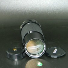 Vivitar 1:4.5 MC Macro Focusing 70-210mm Zoom Lens 77466588 052mm w/ Pouch, Caps