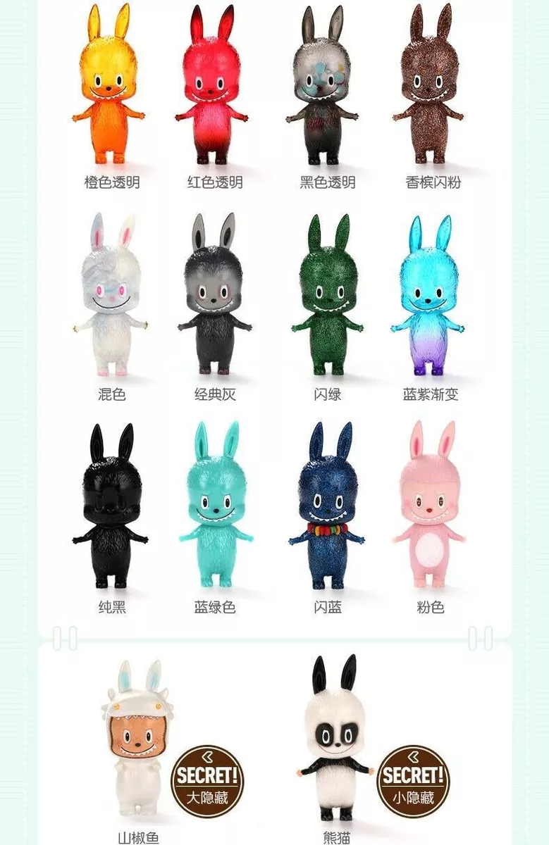 labubu the little monsters series 1 全種類