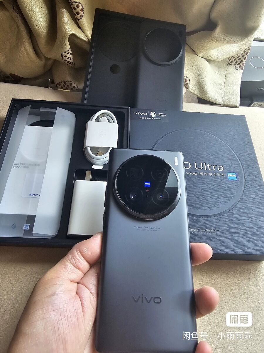 vivo x100 Ultra 16GB 512GB Black Snapdragon 8 Gen3 5G vivo x100 Ultra 16GB 512GB Black Snapdragon 8 Gen3 5G