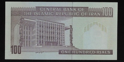 Banknote Sale - Item 12- 1 cent Start - Shipping Canada and USA 2.00 - Bild 2 von 2