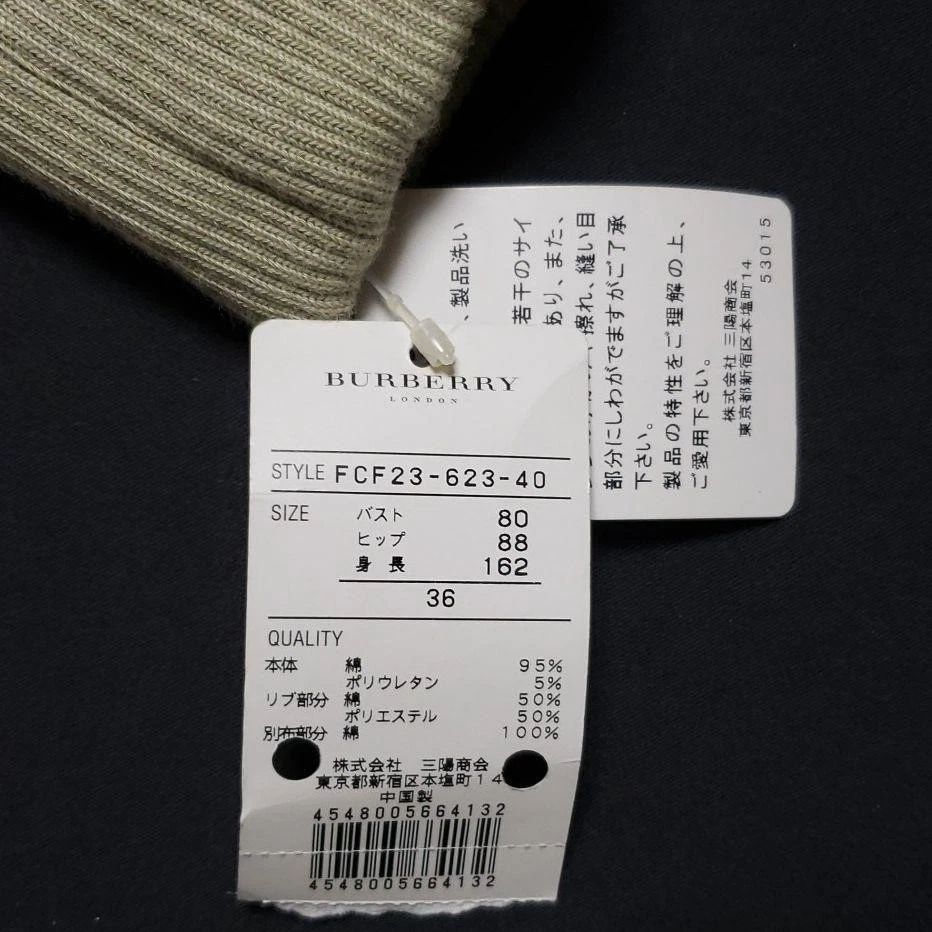 Jaqueta feminina BURBERRY bege tamanho 36/EUA:XS autêntica - Imagem 3 de 4