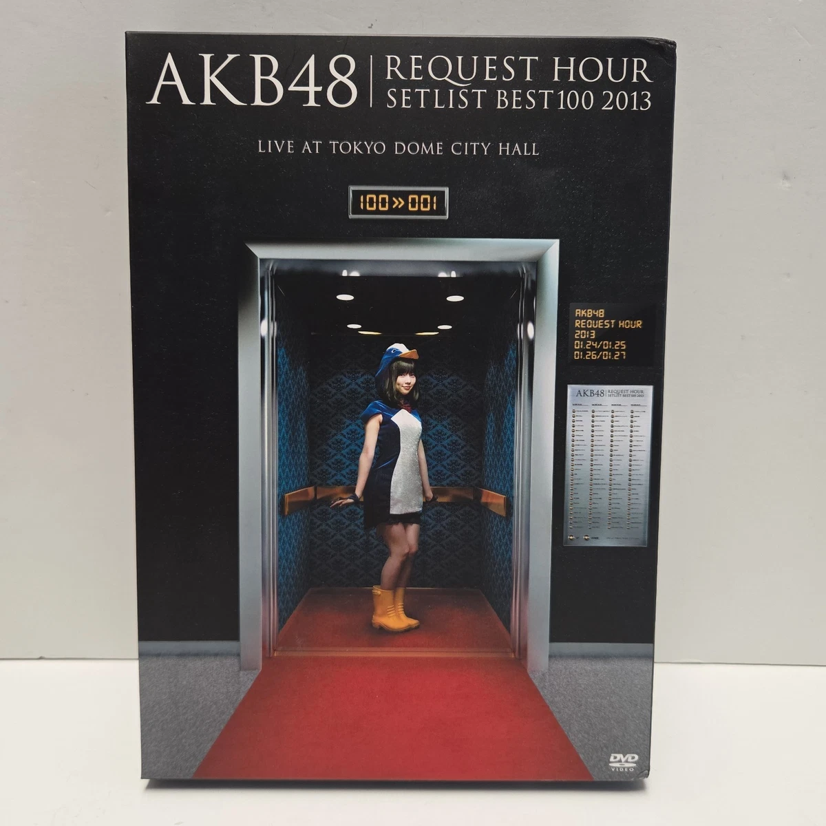 akb48 dvd products for sale | eBay