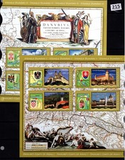  ROMANIA - MNH - MAPS - ARCHITECTURE - CULTURE - 2010