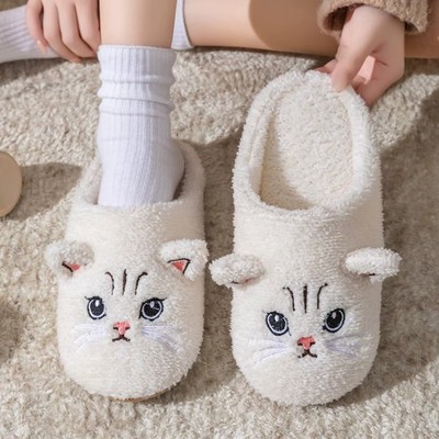 Süße Cartoon Katze Hausschuhe warme Plüsch Rutschfeste Boden Slipper Unisex