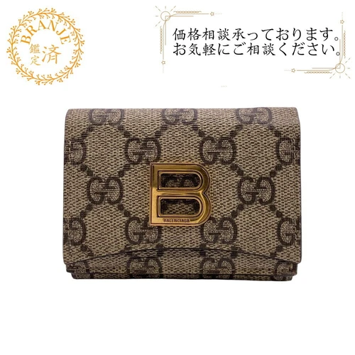 Gucci x Balenciaga Hacker GG Supreme Beige Compact Portefeuille Triple 681700